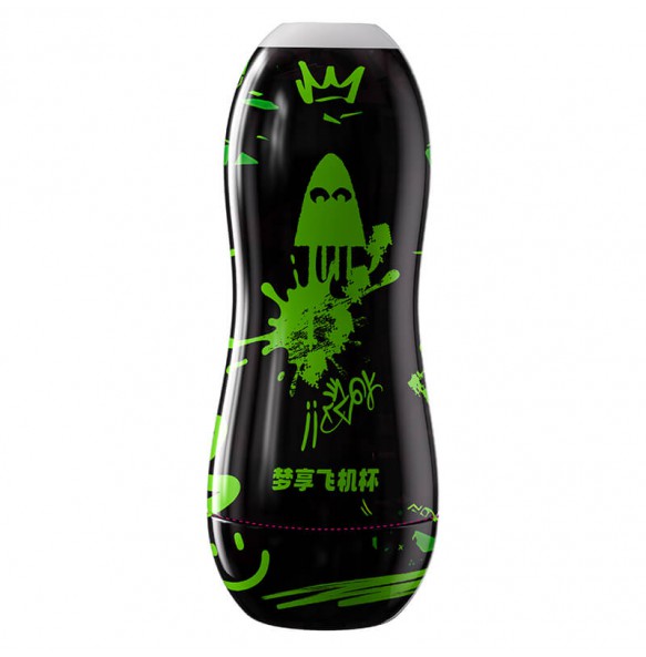 MizzZee - MengXiang Masturbator Cup (Smart APP Model - Chargeable)